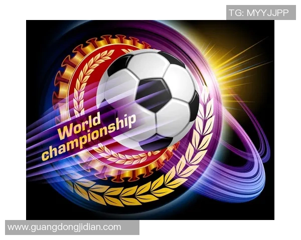 色彩与激情交织的足球世界探索多元文化的魅力与团结精神