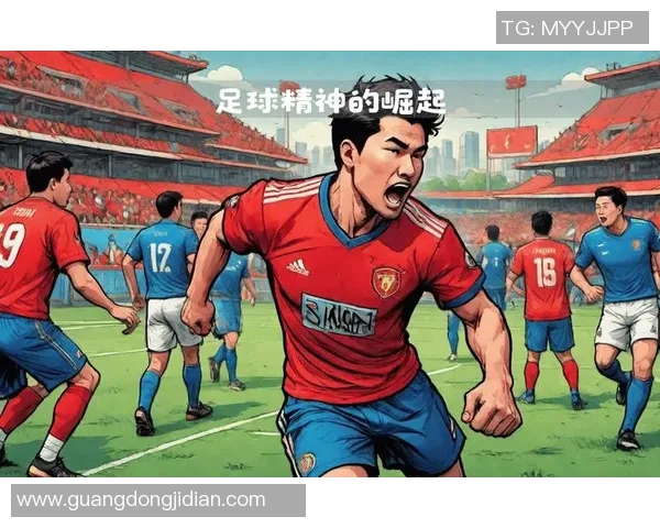 足球冯民智：探索中国足球的未来与发展之路