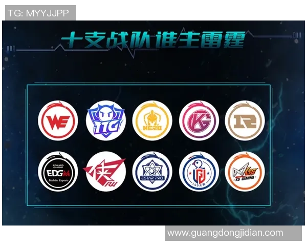 足球天王山之战揭幕巅峰对决两强争锋谁将问鼎荣耀之巅