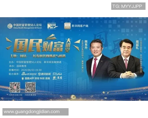 足球财富大卓微博揭秘足球圈背后的财富与机遇